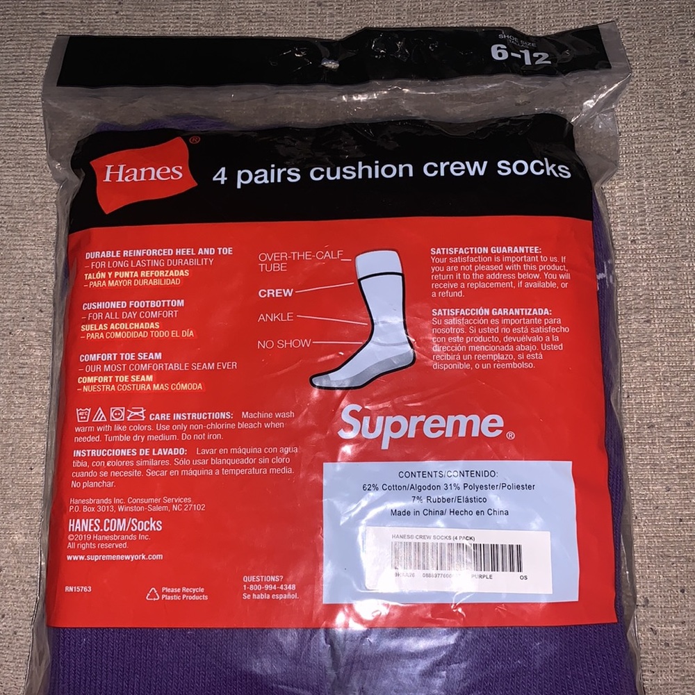 SUPREME - Picture 2 of 3